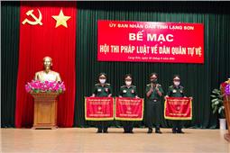 Tỉnh Lạng Sơn: Tổ chức Hội thi pháp luật về dân quân tự vệ